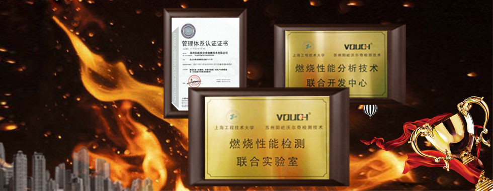 China el mejor Aparato de la prueba de la densidad de humo en ventas