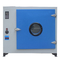 Secado de estabilidad industrial del laboratorio del aire caliente de Oven Small 200c 400c 500c